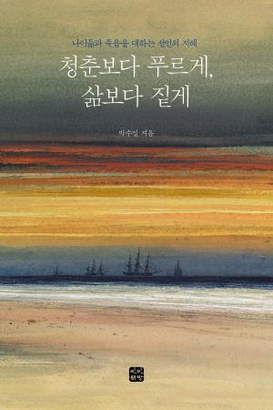 Ⓒ빈빈책방, 2022