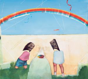 &lt;색상의 범주&gt;, 2014, 알렉시스 라부아