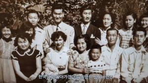 헤로니모와&nbsp; 가족&nbsp;