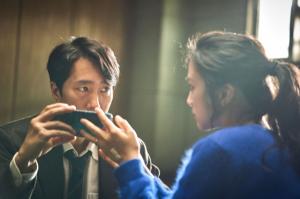 &lt;헤어질 결심&gt; 스틸컷