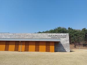 여주 세종대왕 역사문화관 ⓒ김정희