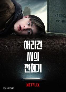 네이버 제공