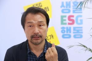 안치용의 &lt;주제가 있는 글쓰기&gt; 강좌가 오는 1월 개강한다. / 출처=생활 esg 행동