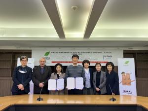 서경대학교와 엑스-마르세유 대학교(AMU)가 지난 13일 언어문화교류협정을 맺었다. / 출처=서경대학교 한불문화예술연구소