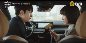 ⓒ 더 드라이브