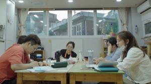 마을 방가후 교사의 회의 장면 1