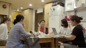 마을 방가후 교사의 회의 장면 2