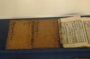 조선 중기 문신 이식(1584~1647)의 「택당집」&nbsp;​​​​​​​ 자손들을 위한 과거공부 독서목록이나와 있다.「시경」과 「서경」은 대문(大文) 위주로 100번씩, 「중용」과 「대학」은 횟수를 제한하지 말고 아침·저녁으로 읽기 등 독서방법과 과문 공부 방법을 다루고 있다.&nbsp;&nbsp; &nbsp;서울역사박물관&nbsp; &nbsp; &nbsp;&nbsp;김정희 ©