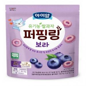 일동후디스의 영유아용 과자 '아이얌 유기농쌀과자 퍼핑링 보라'