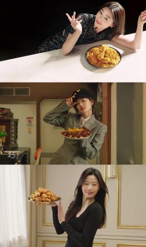 bhc치킨이 배우 전지현과 10년째 인연을 이어오고 있다. /출처=bhc치킨