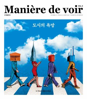 클릭!