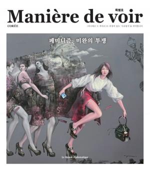 클릭!