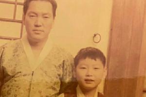 아버지 윤기중과 어린시절 윤석열