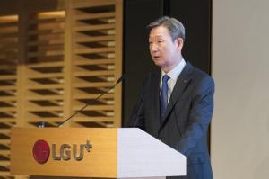 17일 LG유플러스는 서울 용산 사옥에서 제27회 주주총회를 개최했다. 사진은 이날 주총 의장을 맡은 황현식 LG유플러스 대표 / 출처=LG유플러스