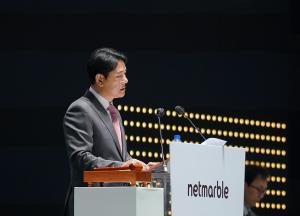 넷마블 제 12기 정기 주주총회에서 권영식 대표가 발언하고 있다. / 출처=넷마블