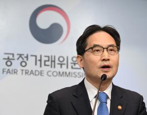 한기정 공정거래위원장이 25일 오전 세종시 정부세종청사에서 브리핑을 진행하고 있다. 2023.4.25/ 출처=뉴스1&nbsp;