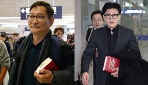 &lt;4월 24일 파리 샤를 공항에 나타난 송영길 전 더불어민주당 대표(왼쪽)와 3월 7일 유럽출장길에 올랐던 한동훈 법무부 장관(오른쪽)&gt; / 출처=뉴스1&nbsp;