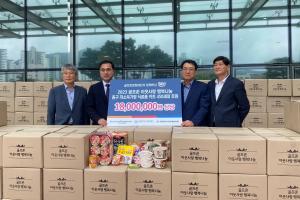 골프존문화재단이 5.18(목), 대전광역시 동구청에서 ‘골프존 이웃사랑 행복나눔’ 동구 지역 후원식을 개최했다. /출처=골프존문화재단