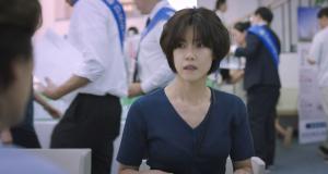 드림 팰리스 분양 사무소를 찾은 수인, 사진: (주)인디스토리