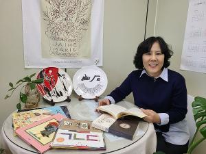 학과장 이명순 교수