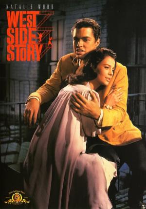 &lt;웨스트 사이드 스토리(West Side Story)&gt; 포스터