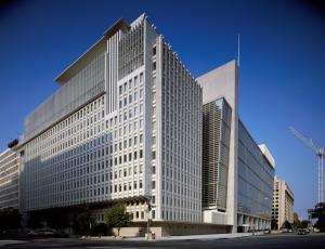 워싱턴 DC에 위치한 IMF 본부