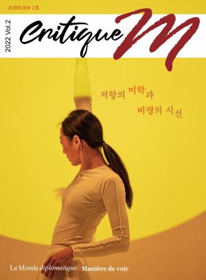 클릭!