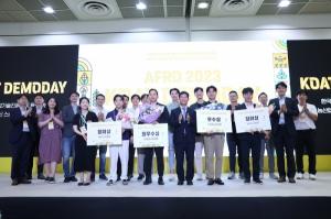 심플플래닛 정일두 대표가 EMA-AGRIFOOD 데모데이에서 1위인 최우수상을 수상했다