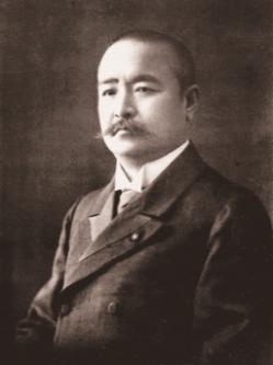 일본 내각총리대신이었던 가츠라 다로.