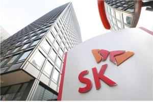 SK이노베이션이 입주해있는 서울 종로구 서린동 SK 본사&nbsp;