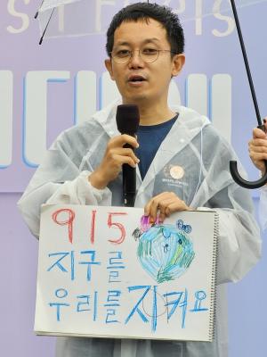 &nbsp;기후솔루션 기후금융 수석 고동현씨