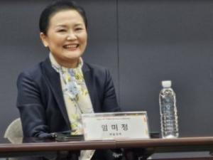 사진=임미정 예술감독@유철호