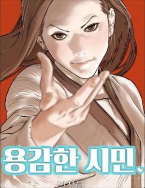 출처_네이버