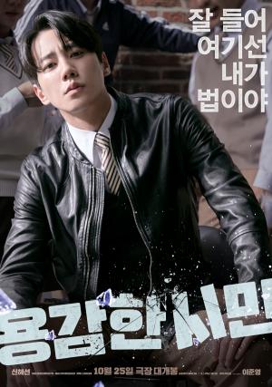 출처_다음