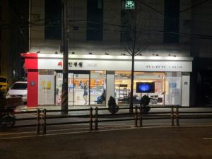 '씨웰안경원 마을가게미술관' 전경(사진 제공 사)대안영상문화발전소 아이공)