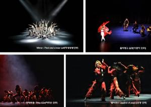 사진 2. BWC 댄스컴퍼니 사제동행 프로젝트 실용무용 작품(사진제공 BWC 댄스컴퍼니)