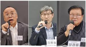 ▲ 좌로부터 강광문 서울대 법학과 교수, 김용필 동포세계신문 발행인, 장경률 연변일보 논설위원 (사진=유철호)