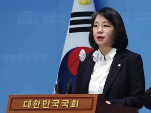 용혜인 기본소득당 의원