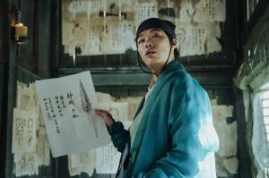 '외계+인' 1부 스틸컷