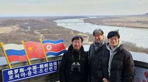 중국 방천의 &lt;북중러 3국 국경&gt;