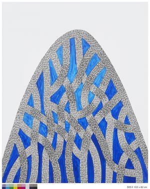 인간의 산 Ⅲ, 102X82cm, 판화지 위 먹, 아크릴.2021.09.19.&nbsp;