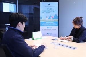 (DL이앤씨 제공)