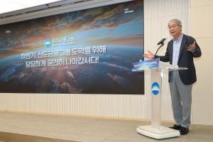임종룡 우리금융그룹 회장(우리금융 제공)