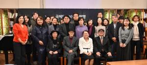 국제영화비평가연맹 한국본부(회장 심영섭, 이하 피프레시 한국본부)가 11월 22일 정동 산다미아노 카페에서 창립 30주년 기념행사를 개최했다.