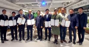 기후전문가, 지역원조사업 전문가 양성을 위한 AHA 창립대회. 초대 이사진.