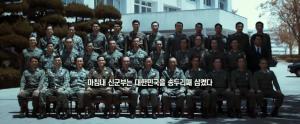 쿠데타 후 기념 촬영을 하는 하나회