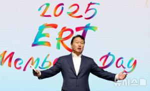 최태원 대한상의 회장이 11일 서울 대한상공회의소에서 열린&nbsp;'2025&nbsp;ERT&nbsp;Member’s&nbsp;Day'에서 기조강연을 하고 있다