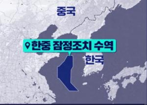 출처=SBS뉴스 유튜브 화면 캡처