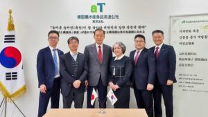 ​

한국농수산식품유통공사(aT) 홍문표 사장은 지난 3월 12일 일본 종자회사와 기후위기 대응 신품종 개발을 논의했다. 
​