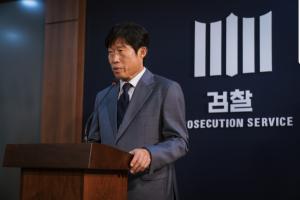 출처: 네이버